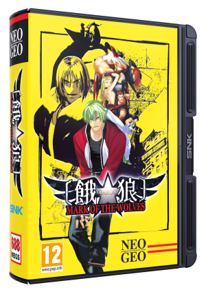 Garou: Mark Of The Wolves (Neo Geo)